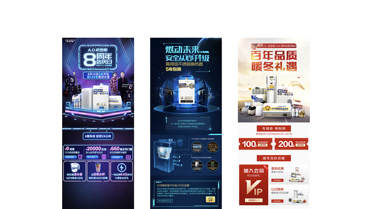 2024求职作品集（图ZMzE4NDA1OTM2） - APP界面 - 站酷设计师橙小官原创素材 - 站酷ZCOOL
