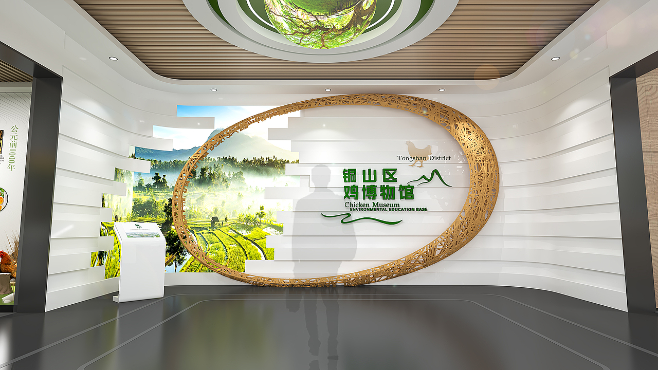 郑州设计丨展厅：养鸡企业展厅设计方案