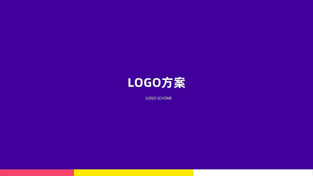 VI视觉及产品包装设计(图ZMzEwMjIyMzI0) - 包装 - 站酷设计师有桃有诗设计研学原创素材 - 站酷ZCOOL