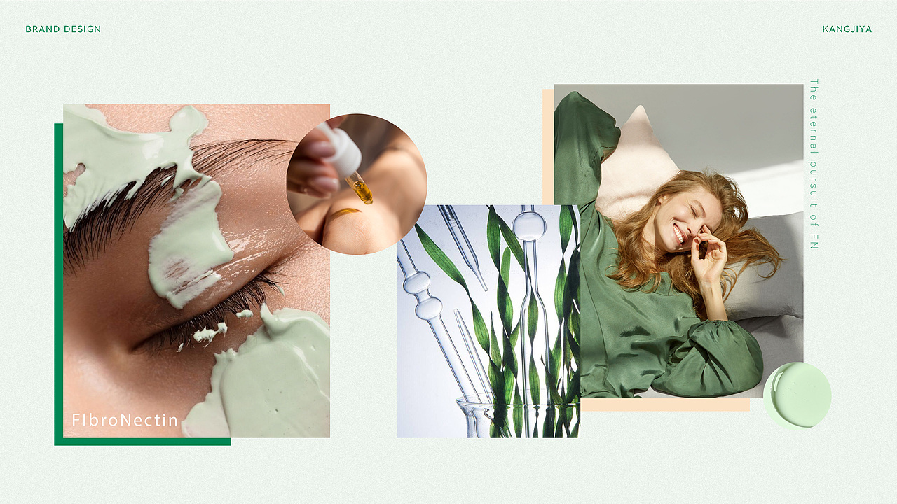 KANGJIYA康肌雅 | 护肤品全案设计（图ZMzM0OTkxMTA0） - 品牌 - 站酷设计师美域盛华原创素材 - 站酷ZCOOL