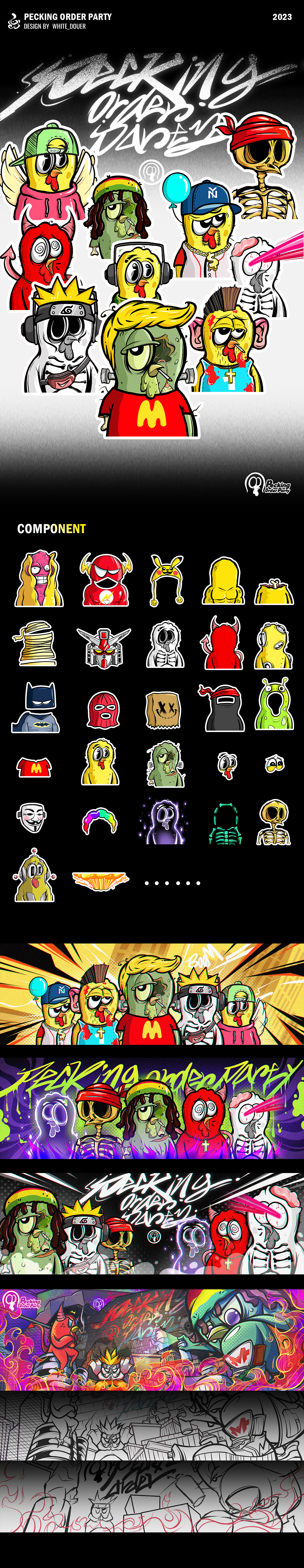 啄食派对 | NFT（图ZMzUwODQ0NjA0） - 新锐潮流插画 - 站酷设计师白兜原创素材 - 站酷ZCOOL