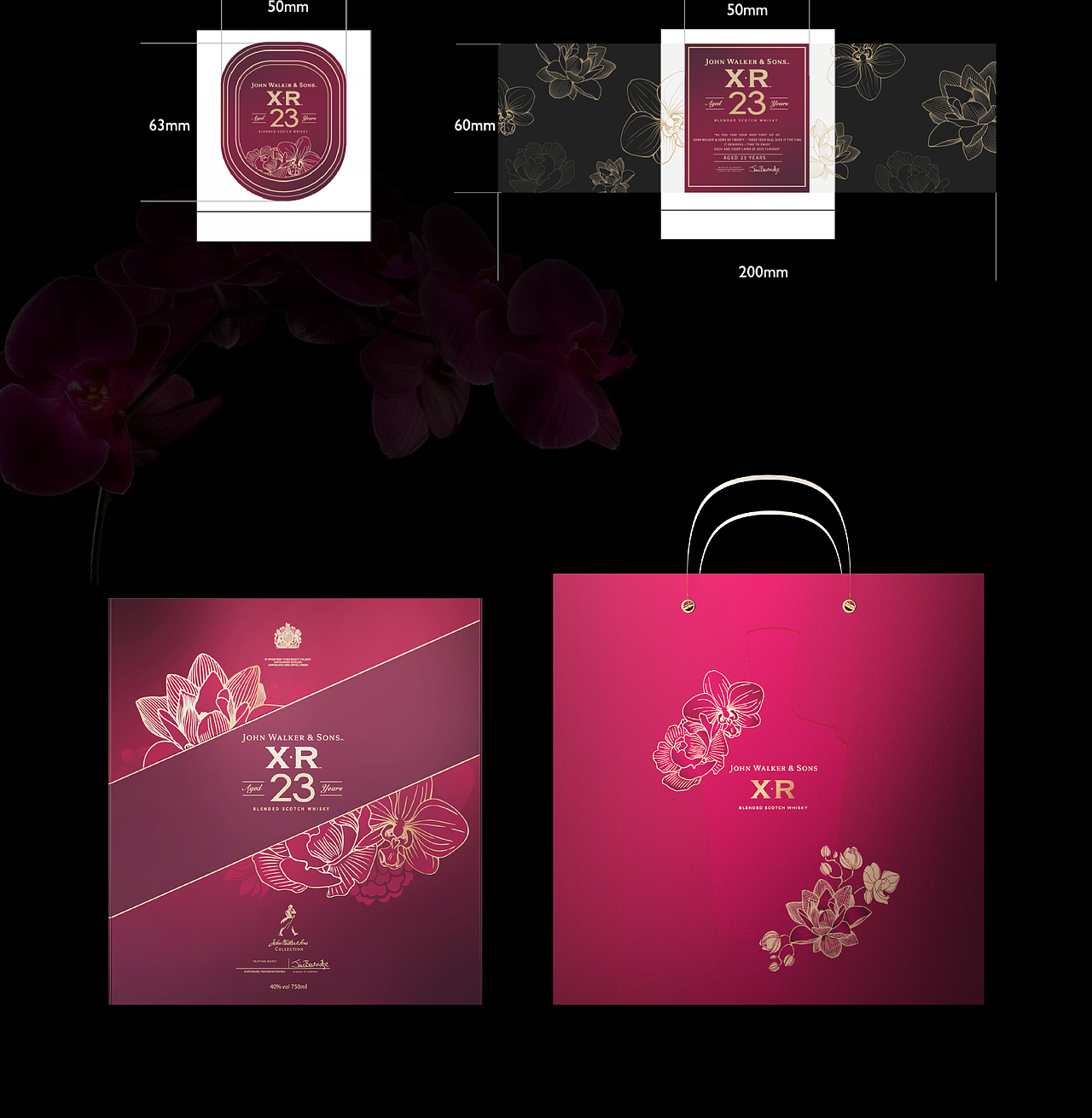 VERSO | X·R 23 包装&酒座&GWP延展&产品陈列设计