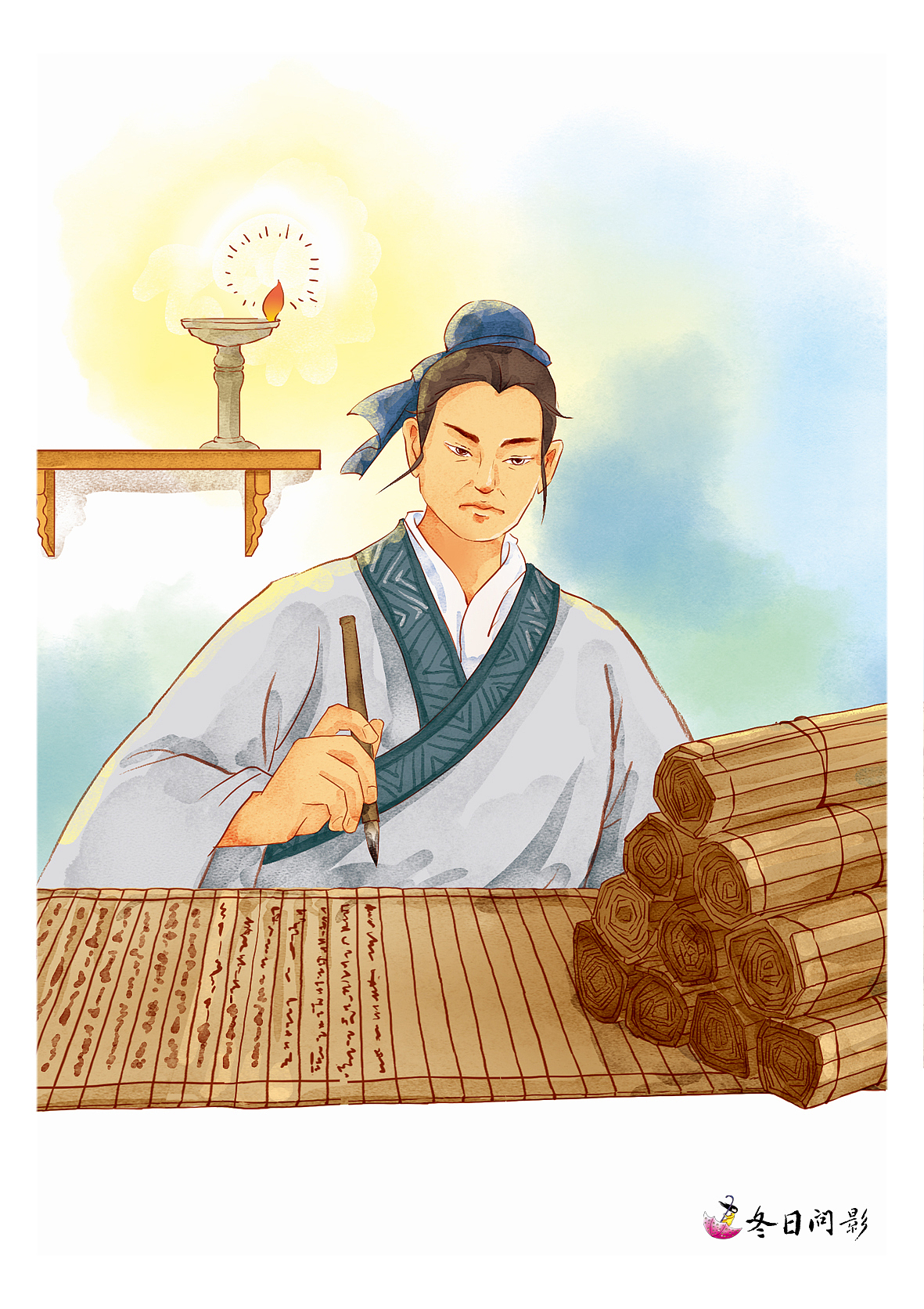 国学插图一(已出版)