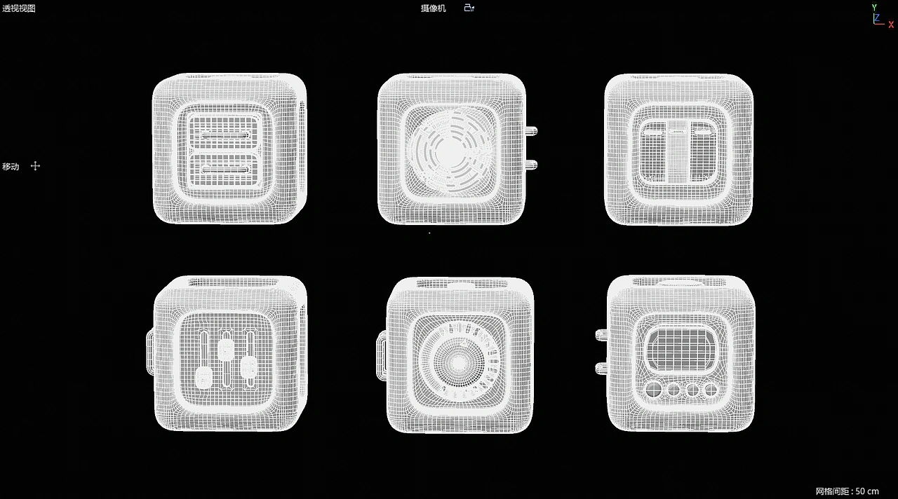 解压益智玩具 C4D建模渲染