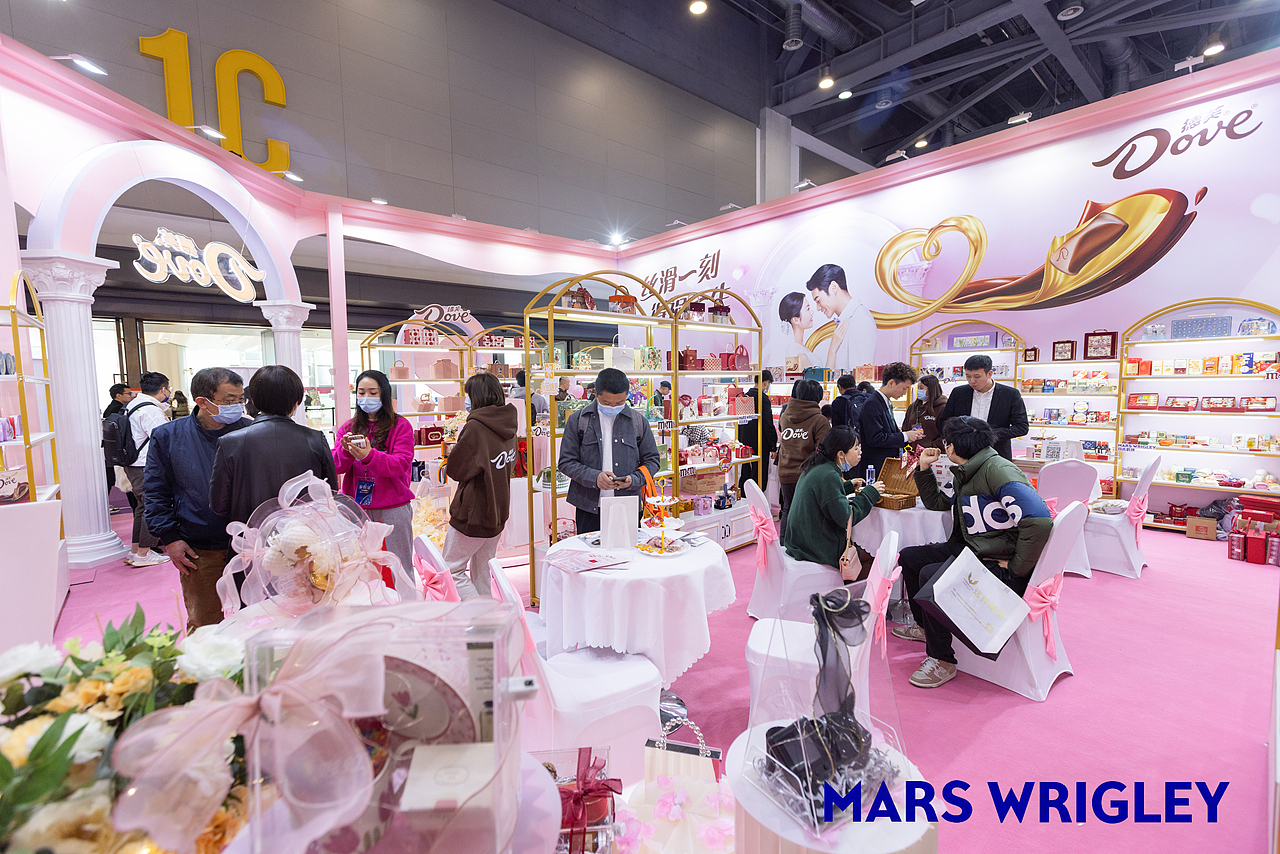 玛氏春季婚博会