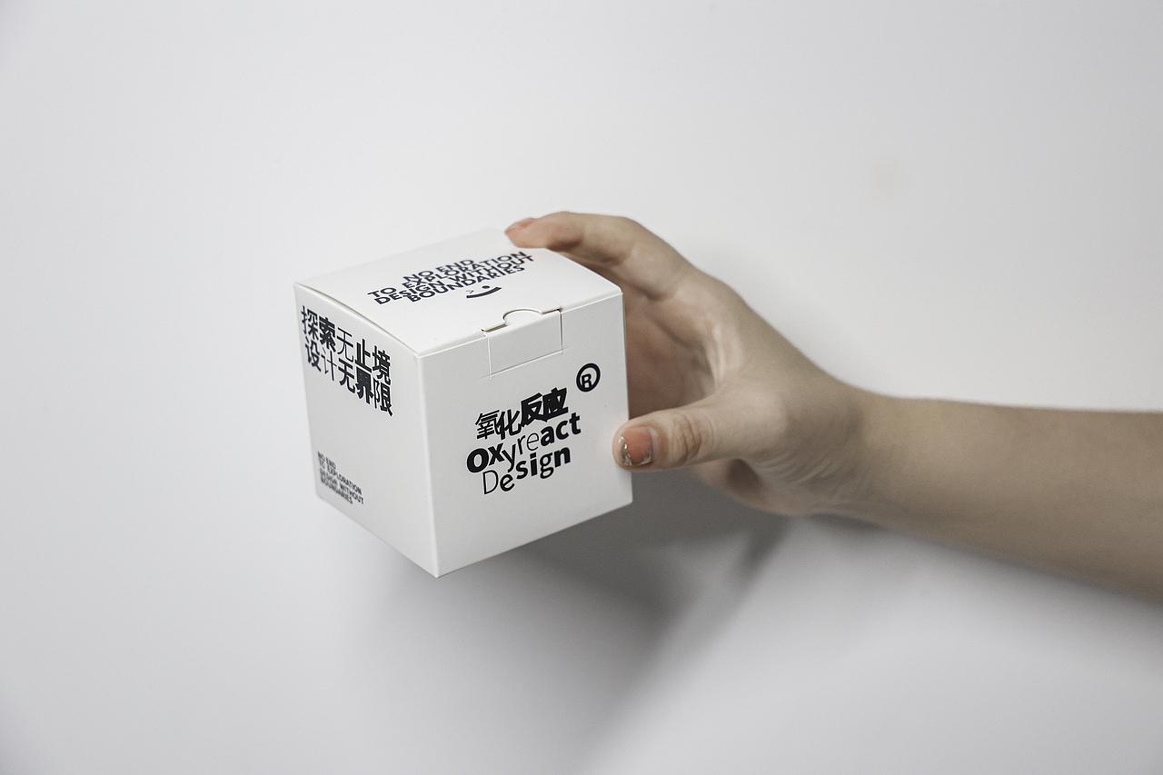 OxyreactDesign氧化反应