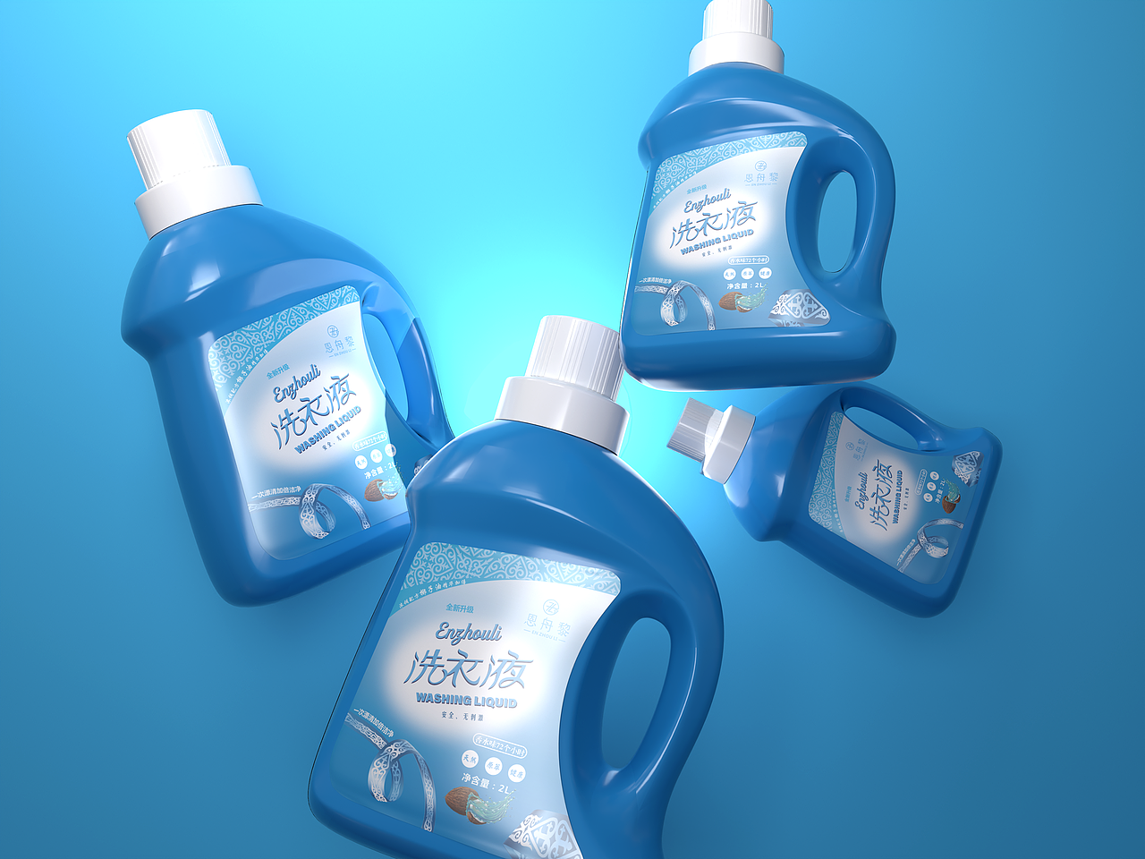 恩舟黎洗衣液包装设计