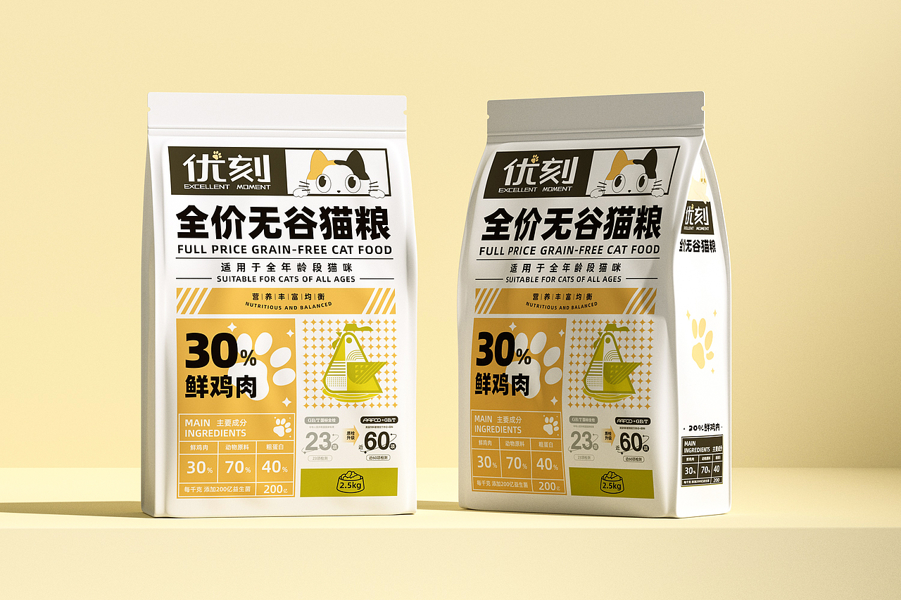 优刻猫粮系列包装设计（图ZMzMxMDU2NTQ0） - 包装 - 站酷设计师妙创设计原创素材 - 站酷ZCOOL