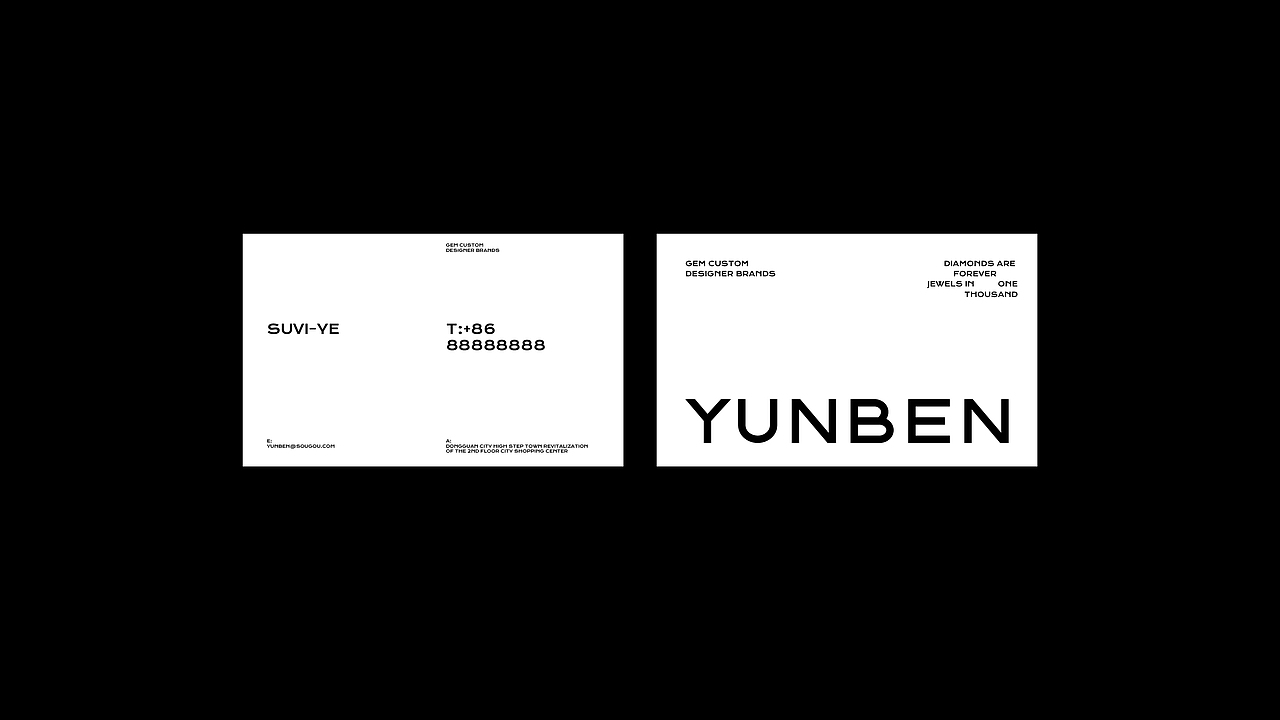 Yunben 云本 - 品牌视觉设计(图ZMzQ5MzkzNzI0) - 品牌 - 站酷设计师大白菜Cab8age原创素材 - 站酷ZCOOL