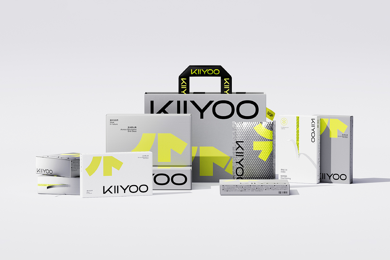 『棵柚KIIYOO』户外防晒品牌全案设计 X 西九里颜究社(图ZMzYzOTQxMzYw) - 品牌 - 站酷设计师西九里品牌咨询原创素材 - 站酷ZCOOL