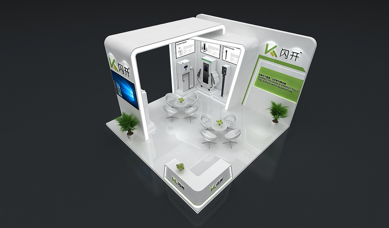 闪开展位3D设计效果图