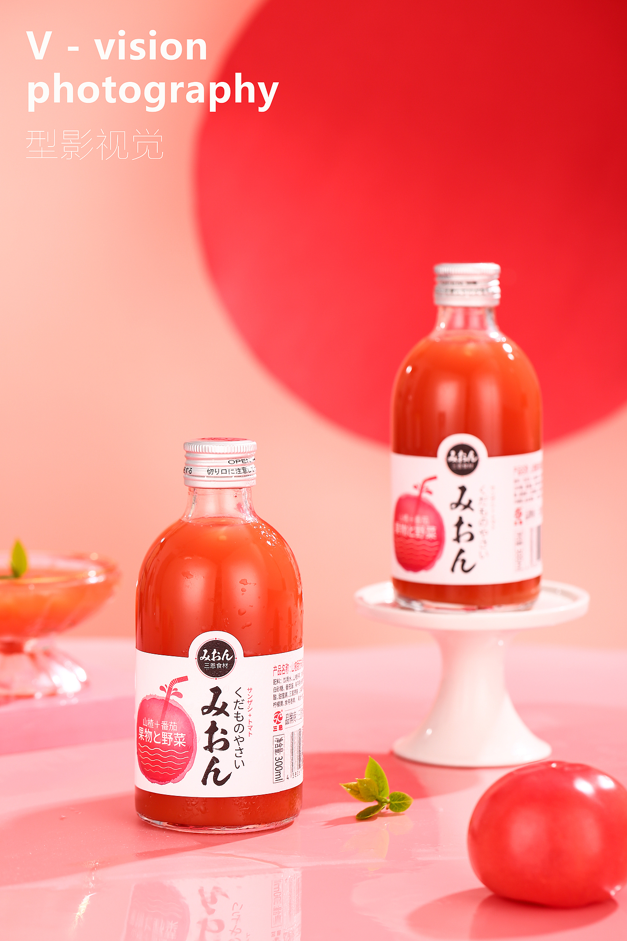 食品拍摄 | 果汁饮品拍摄