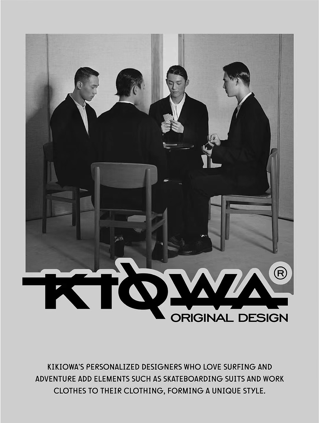 KIOWA品牌风格致力于打造前卫、个性和独立的设计风格理念,通过黑白灰的配色和线条的组合,在潮流圈子中重新建立新秩序。