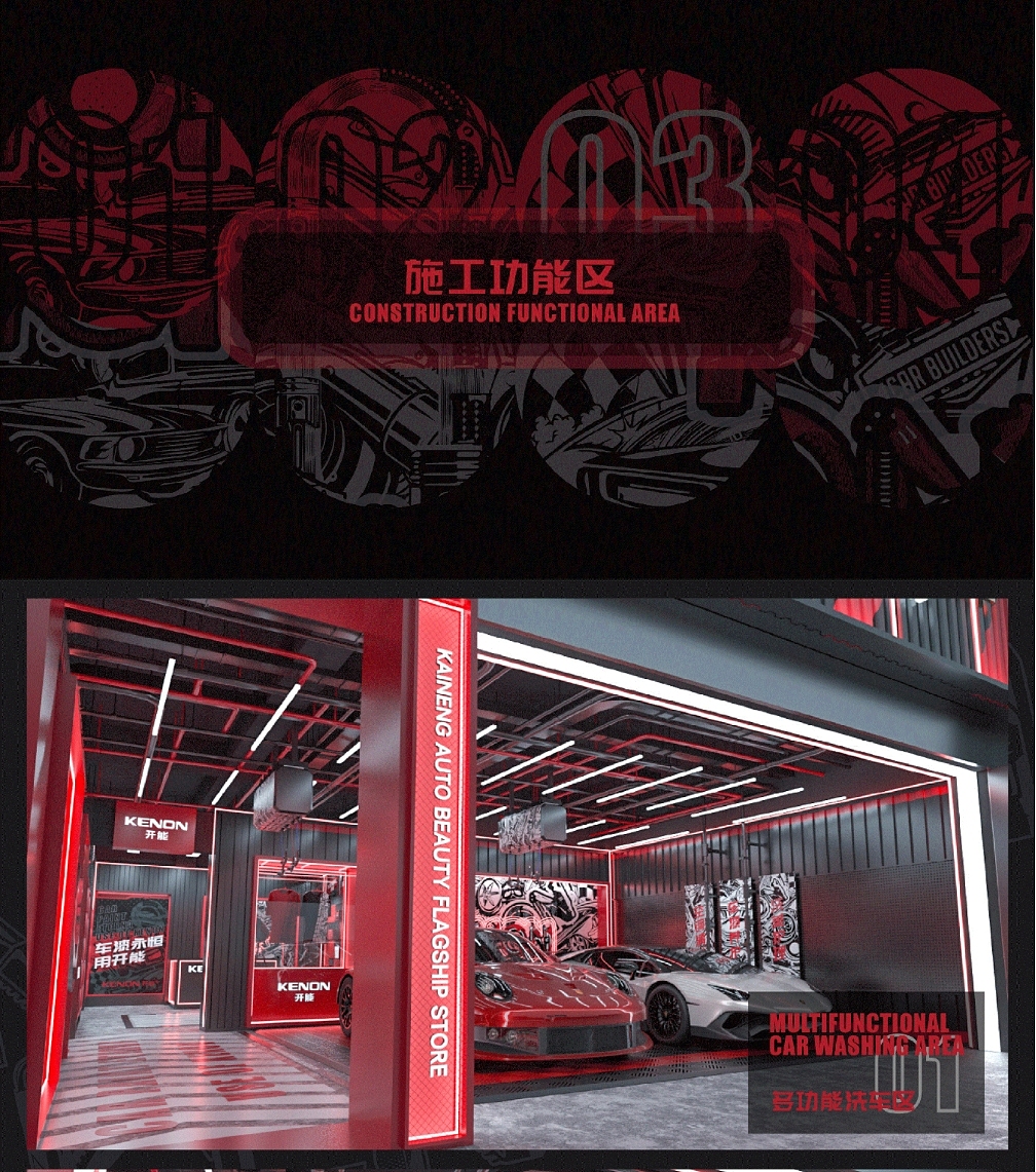 原创商业空间设计效果图（图ZMzU4NTQzMDY0） - 商业空间设计 - 站酷设计师ZDing臻典文化原创素材 - 站酷ZCOOL