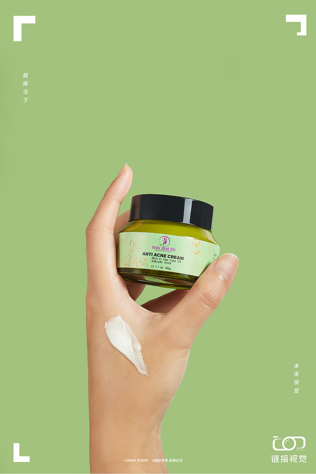 日常拍摄图片整理