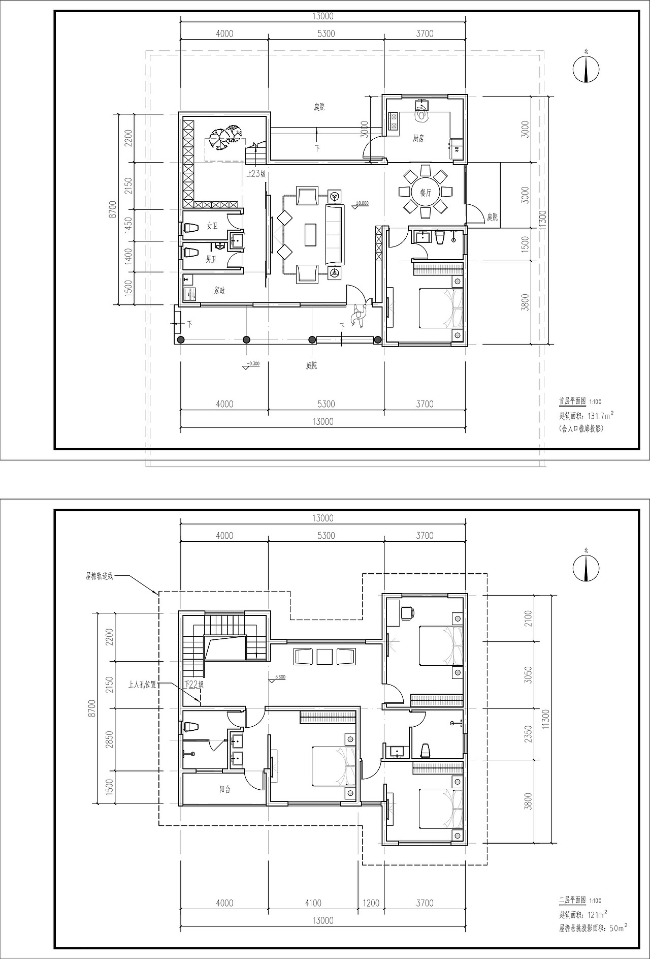 第一套江南风格独栋