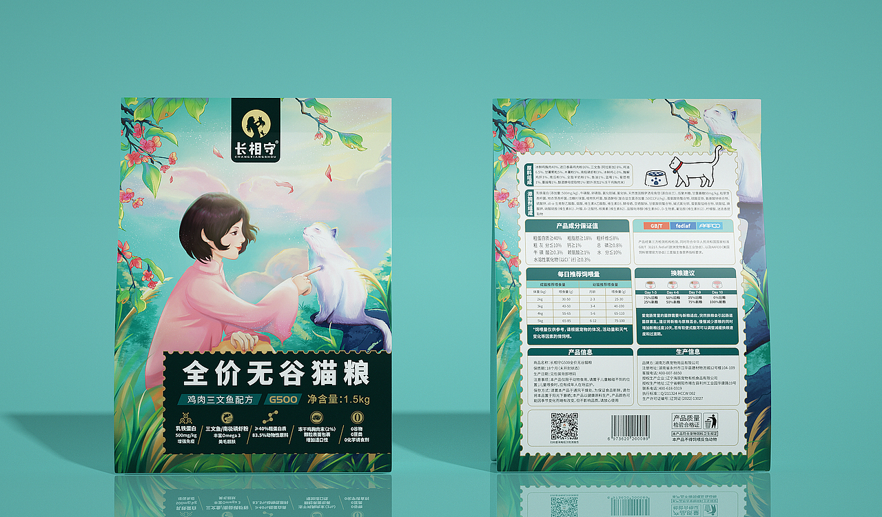 无谷猫粮国风包装设计