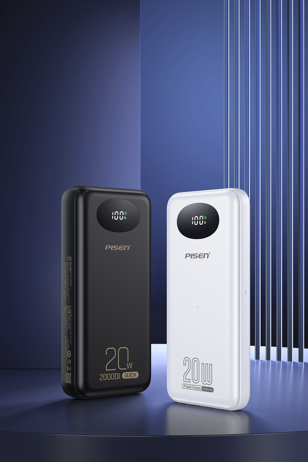 一组充电宝（图ZMzUzNzY1Nzk2） - 产品 - 站酷设计师常世之虫原创素材 - 站酷ZCOOL