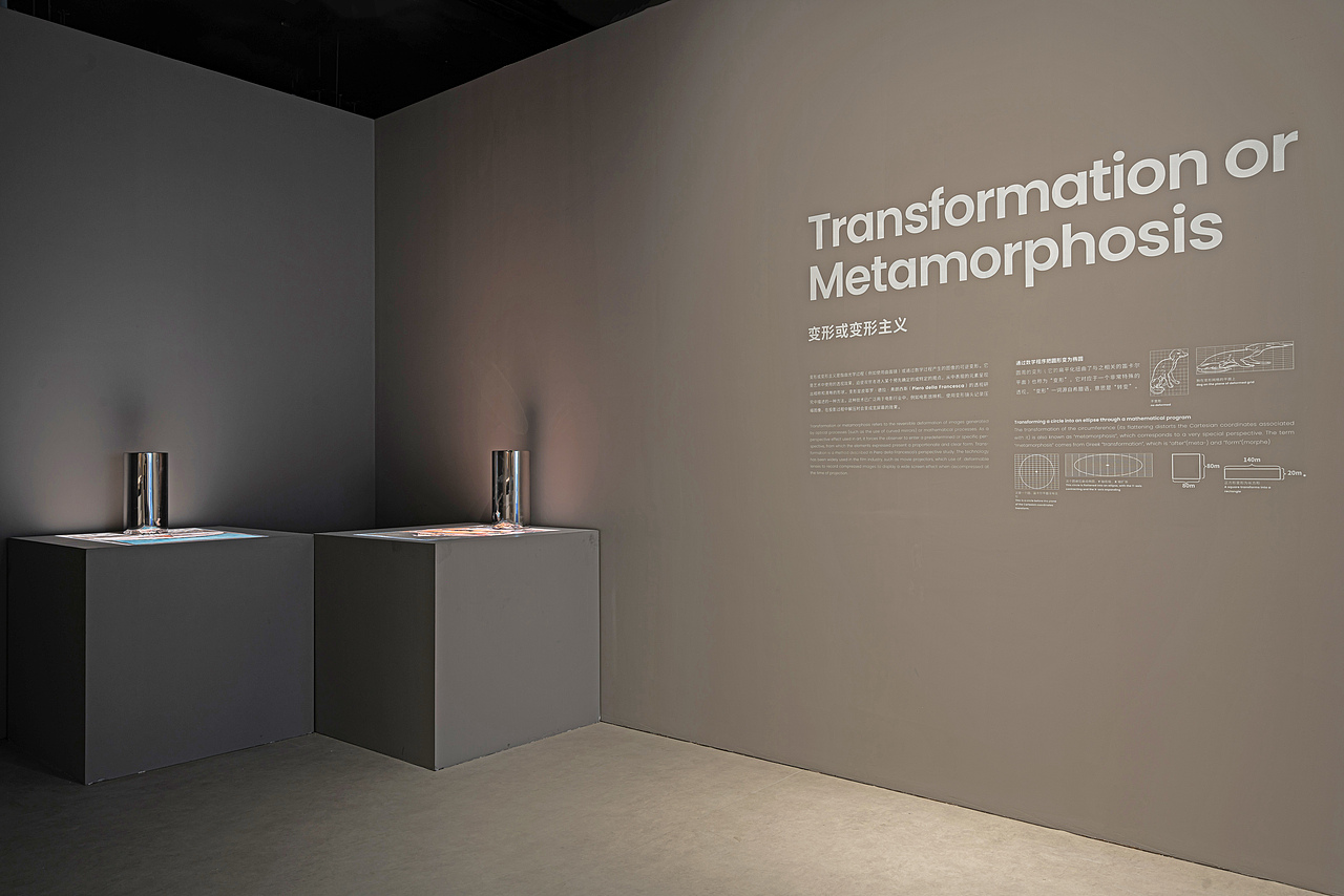 展陈设计丨天才大师达利艺术特展