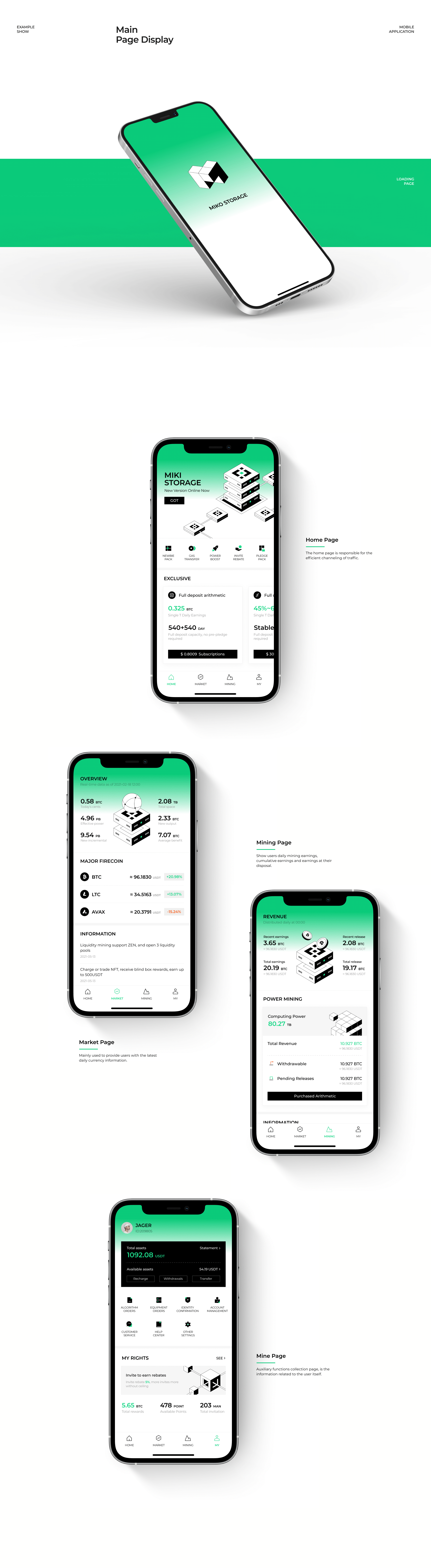 MIKO Storage App2.0 Desing（图ZMzAzMDY5NzI0） - APP界面 - 站酷设计师我不能吃太酸原创素材 - 站酷ZCOOL