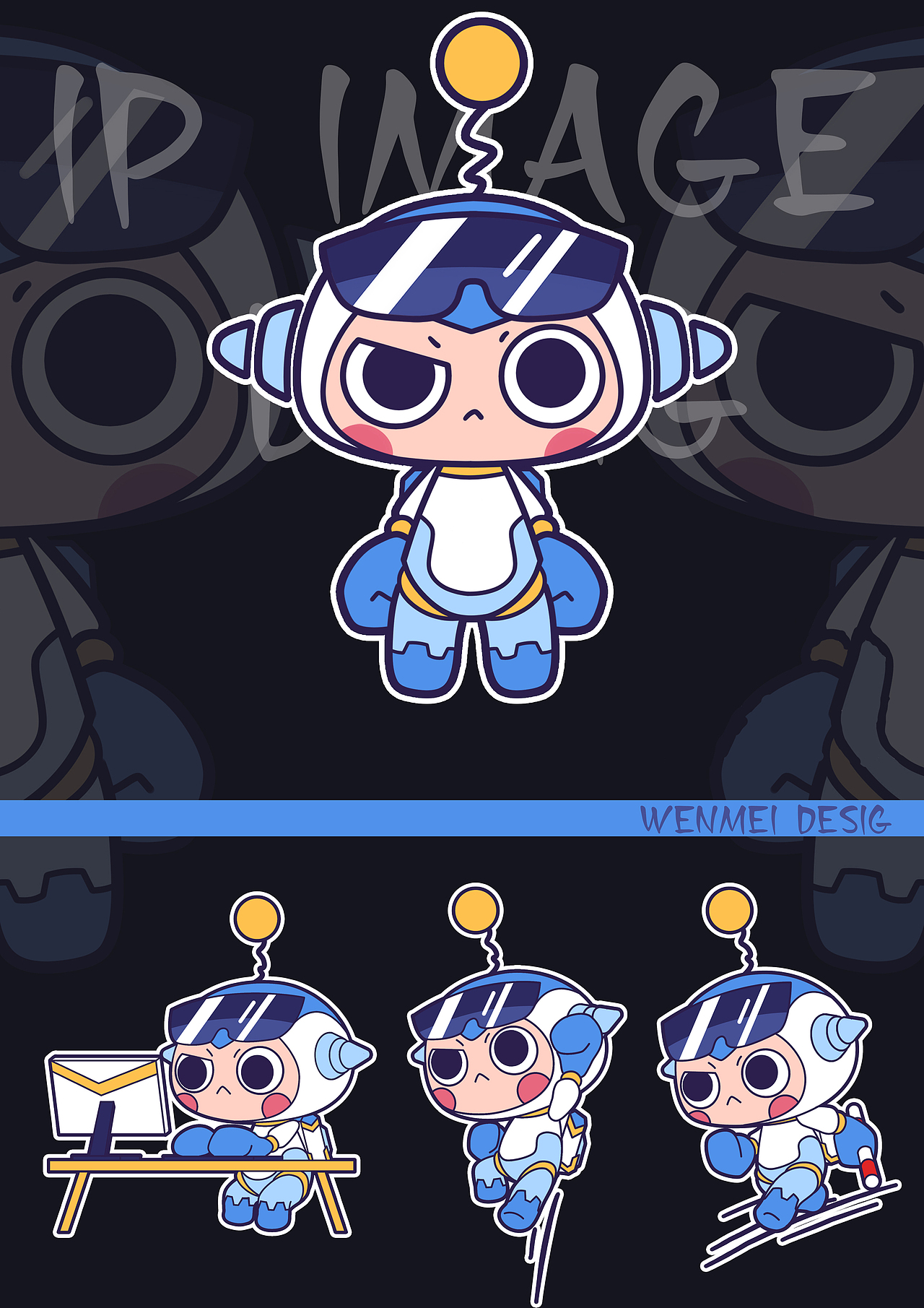 吉祥物设计_文美设计-站酷zcool