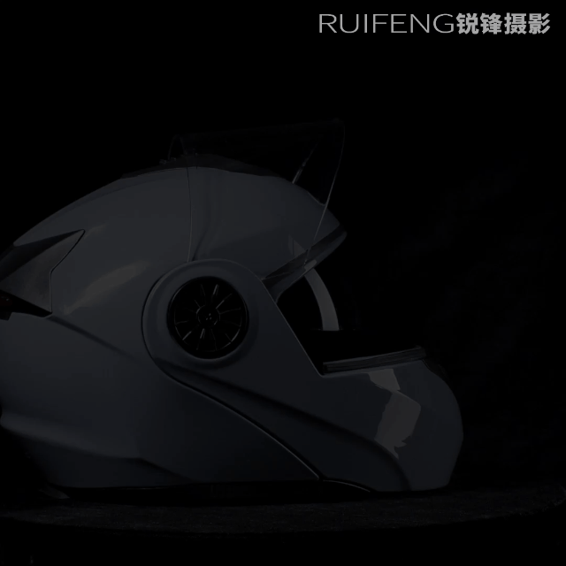 短视频拍摄|产品视频|头盔摄影|产品摄影|武汉产品拍摄