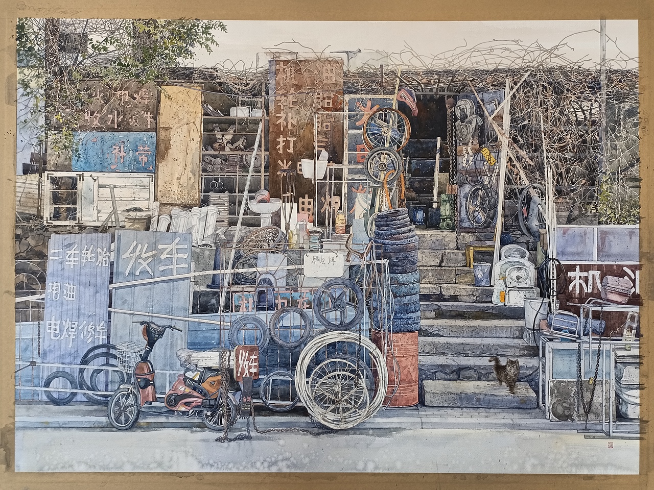 水彩画《物放有序》整开 有过成图