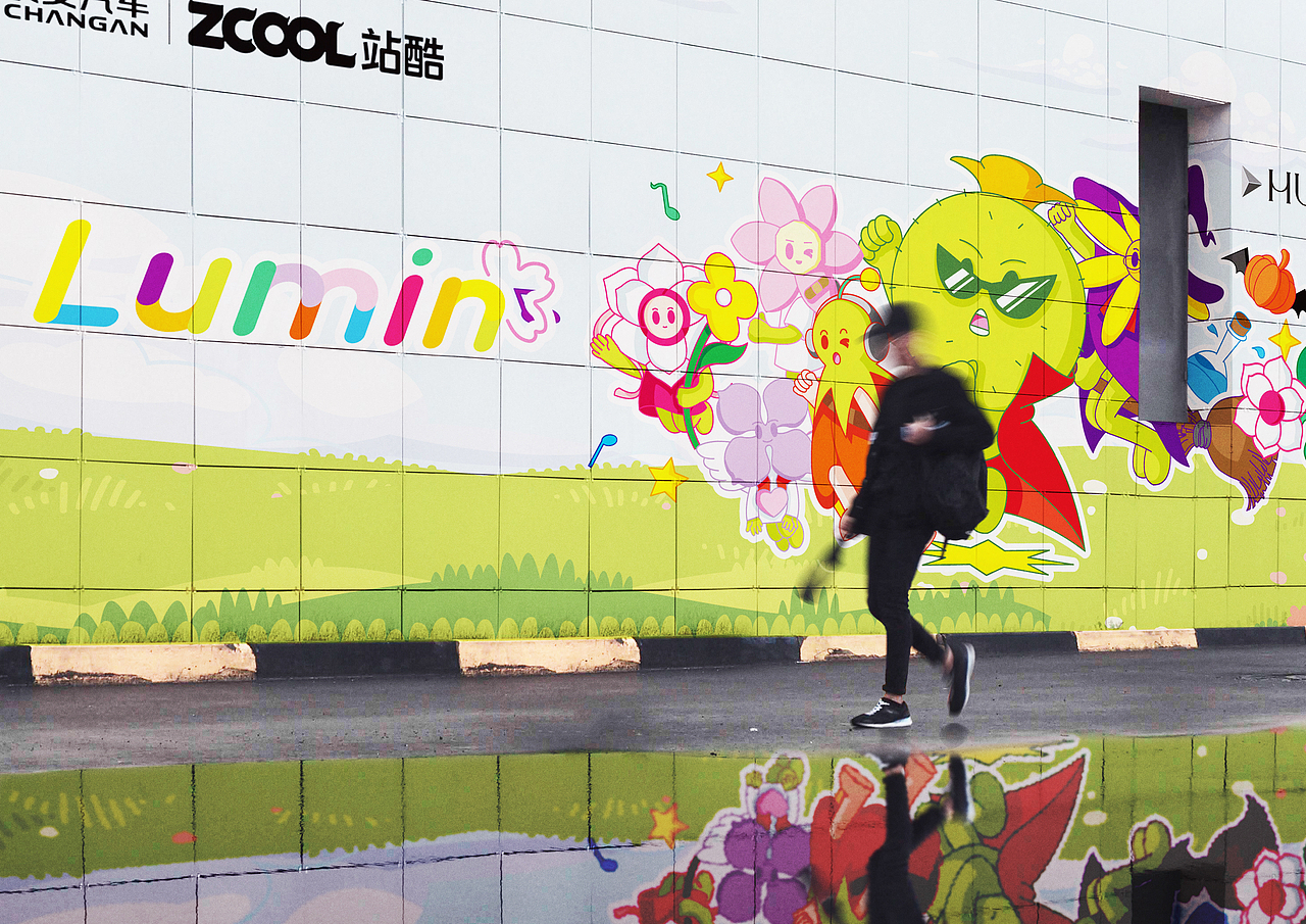 【长安Lumin】带你去花花世界 多巴胺一下！（图ZMzY5MTEyMjY4） - 图案 - 站酷设计师慧依huiyi原创素材 - 站酷ZCOOL