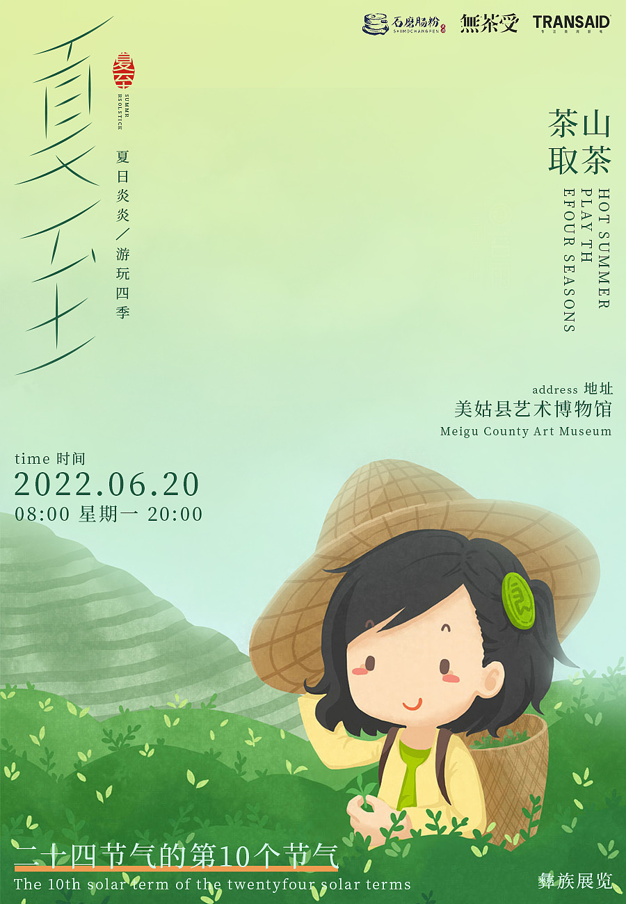 50天字体帮练习（图ZMzEwNTE2MTEy） - 字体/字形 - 站酷设计师石一拉力原创素材 - 站酷ZCOOL
