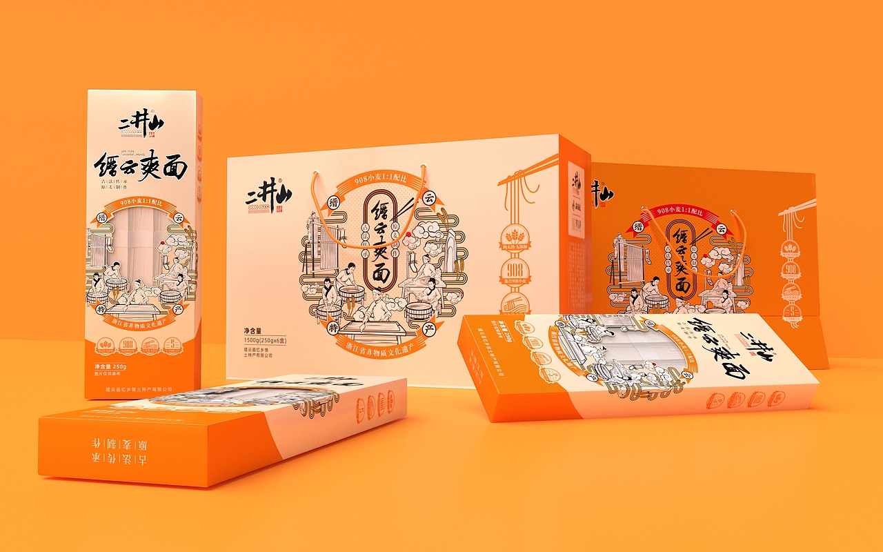掛面包裝設(shè)計（圖ZMzIxMDE2OTIw） - 包裝 - 站酷設(shè)計師隨風(fēng)草原創(chuàng)素材 - 站酷ZCOOL