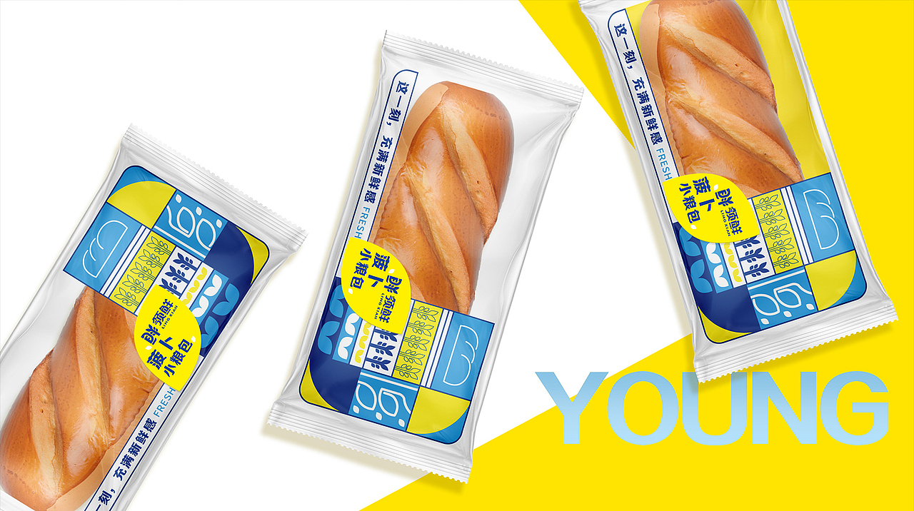 分割线丨【2022-2023】黑历史集（图ZMzUzMTIzODE2） - 品牌 - 站酷设计师努力的NINE原创素材 - 站酷ZCOOL