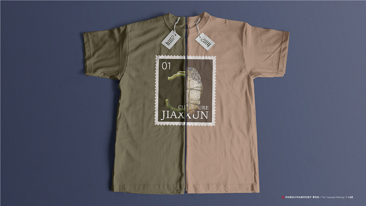 佳讯飞鸿文化明信片