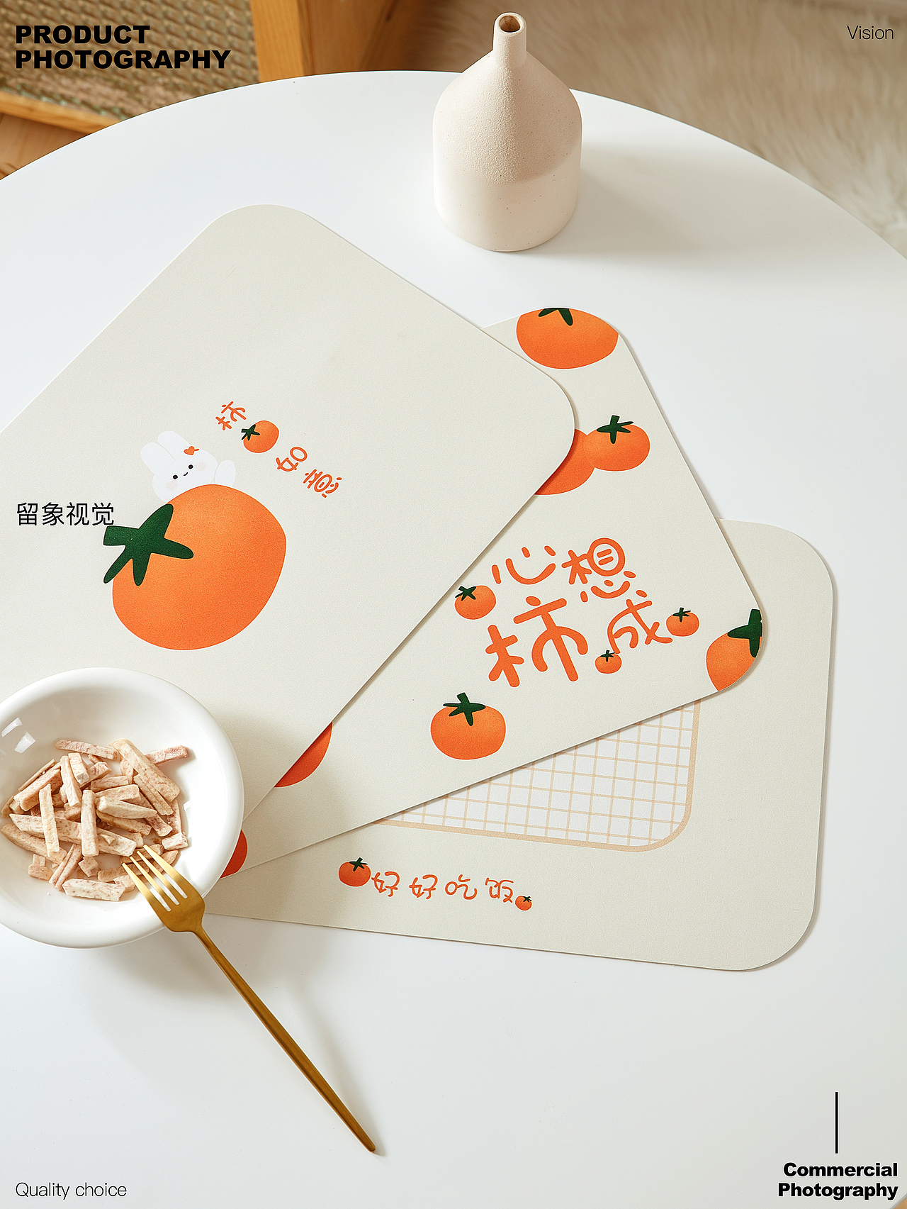 皮革餐垫拍摄-留象视觉（图ZMjk3OTM5Nzk2） - 产品摄影 - 站酷设计师留象视觉原创素材 - 站酷ZCOOL