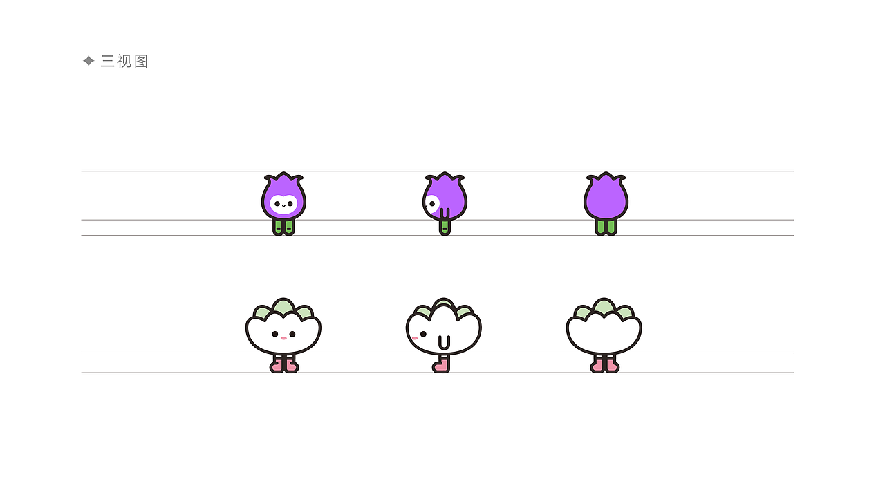 朴圈星球——朴朴IP形象设计