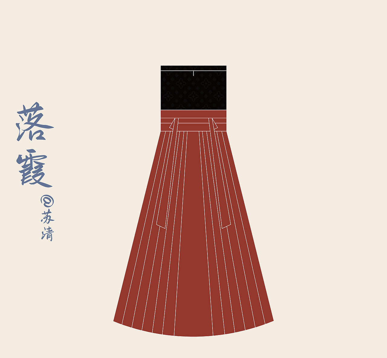 【复原汉服】落霞（图ZMzI1NjI4MzE2） - 传统/民族服饰 - 站酷设计师苏清姑娘原创素材 - 站酷ZCOOL