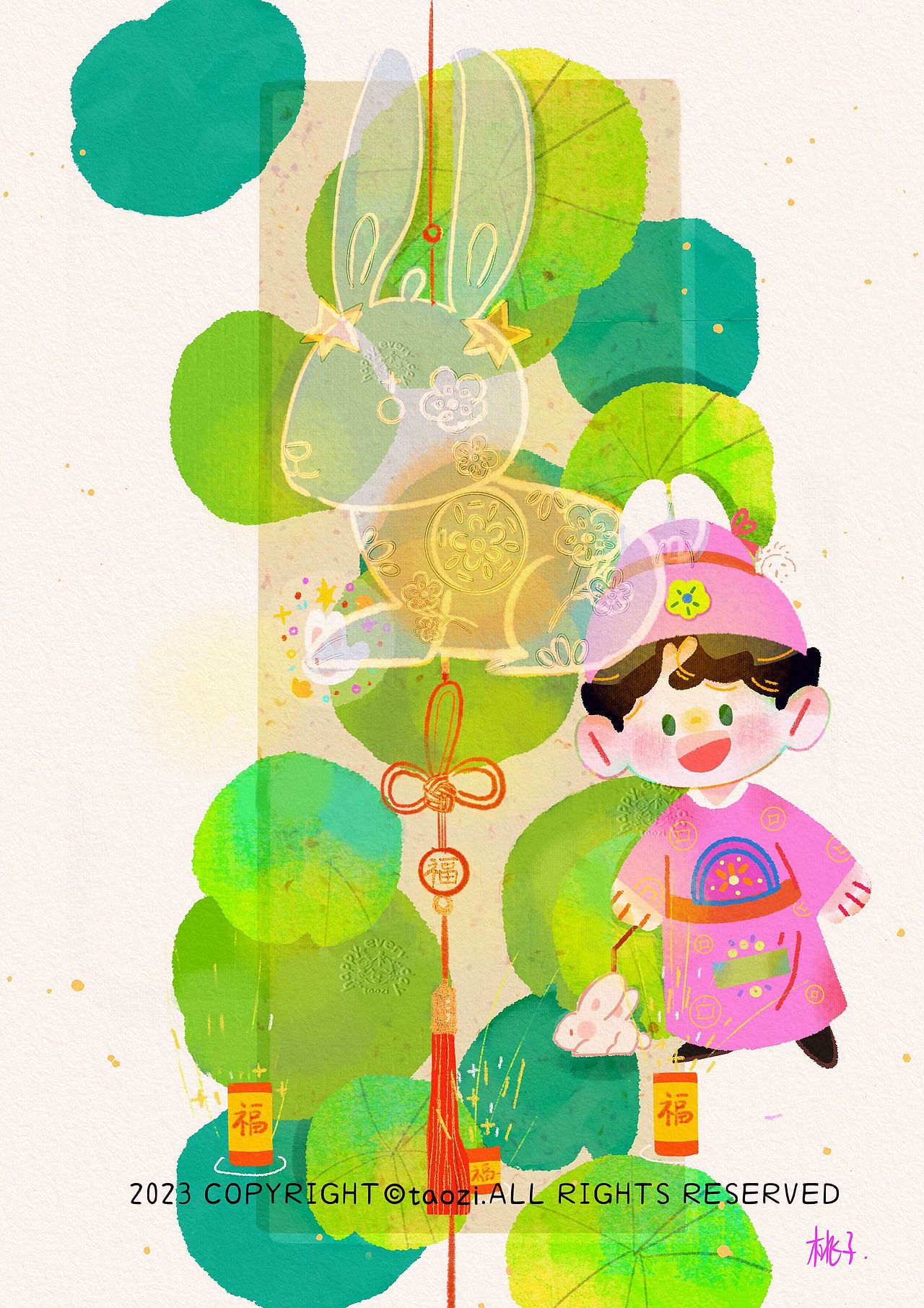 正月十五元宵节国潮插画风原创海报