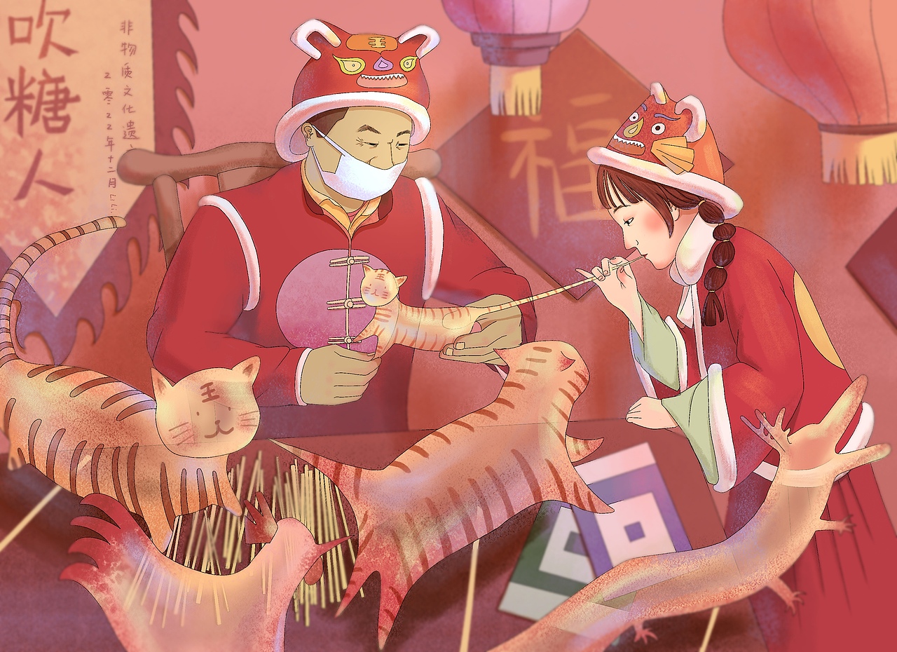 象征喜庆的中国红之——吹糖、舞龙等（图ZMzQxNjAyNzky） - 创作习作 - 站酷设计师水漫歌原创素材 - 站酷ZCOOL