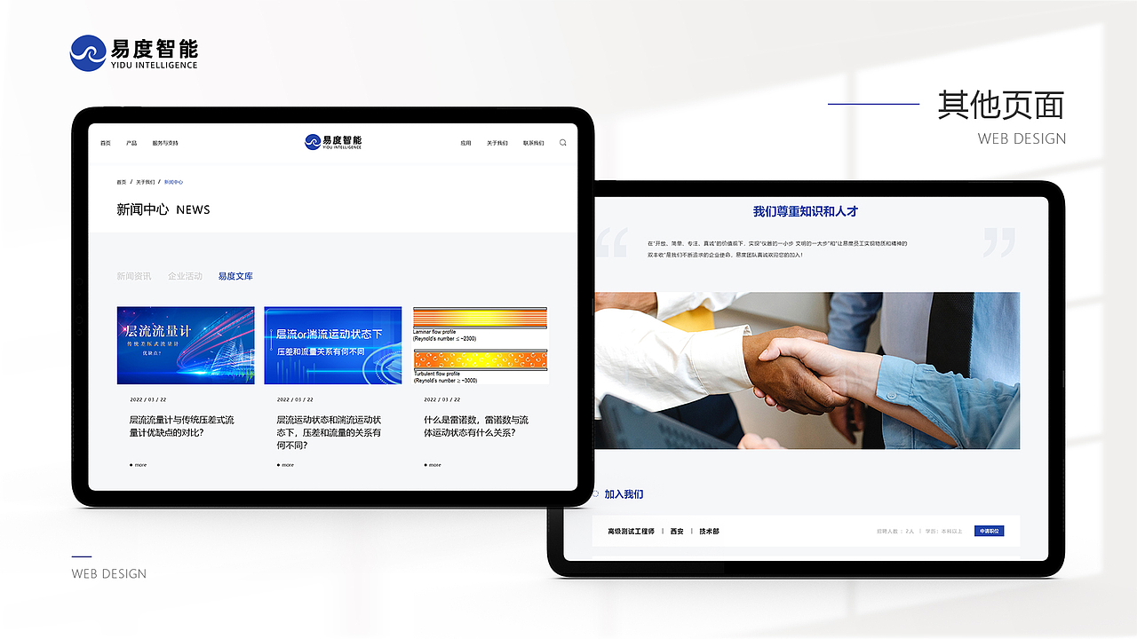 2021-2024「个人作品集」