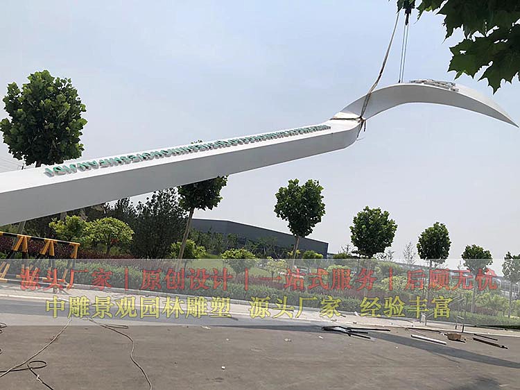标识不锈钢雕塑 精神堡垒 城市地标雕塑