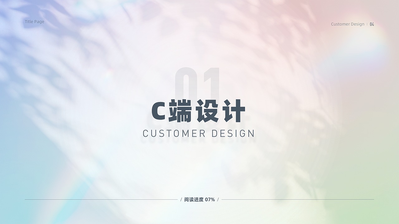 2022 UI作品集（图ZMzEzOTI1MjYw） - APP界面 - 站酷设计师lhy1245原创素材 - 站酷ZCOOL
