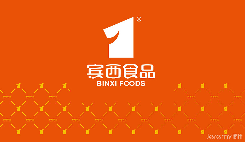 黑龙江宾西食品VI&SI系统设计（图ZMzQzNDgwOTg4） - 商业空间设计 - 站酷设计师简米中国原创素材 - 站酷ZCOOL