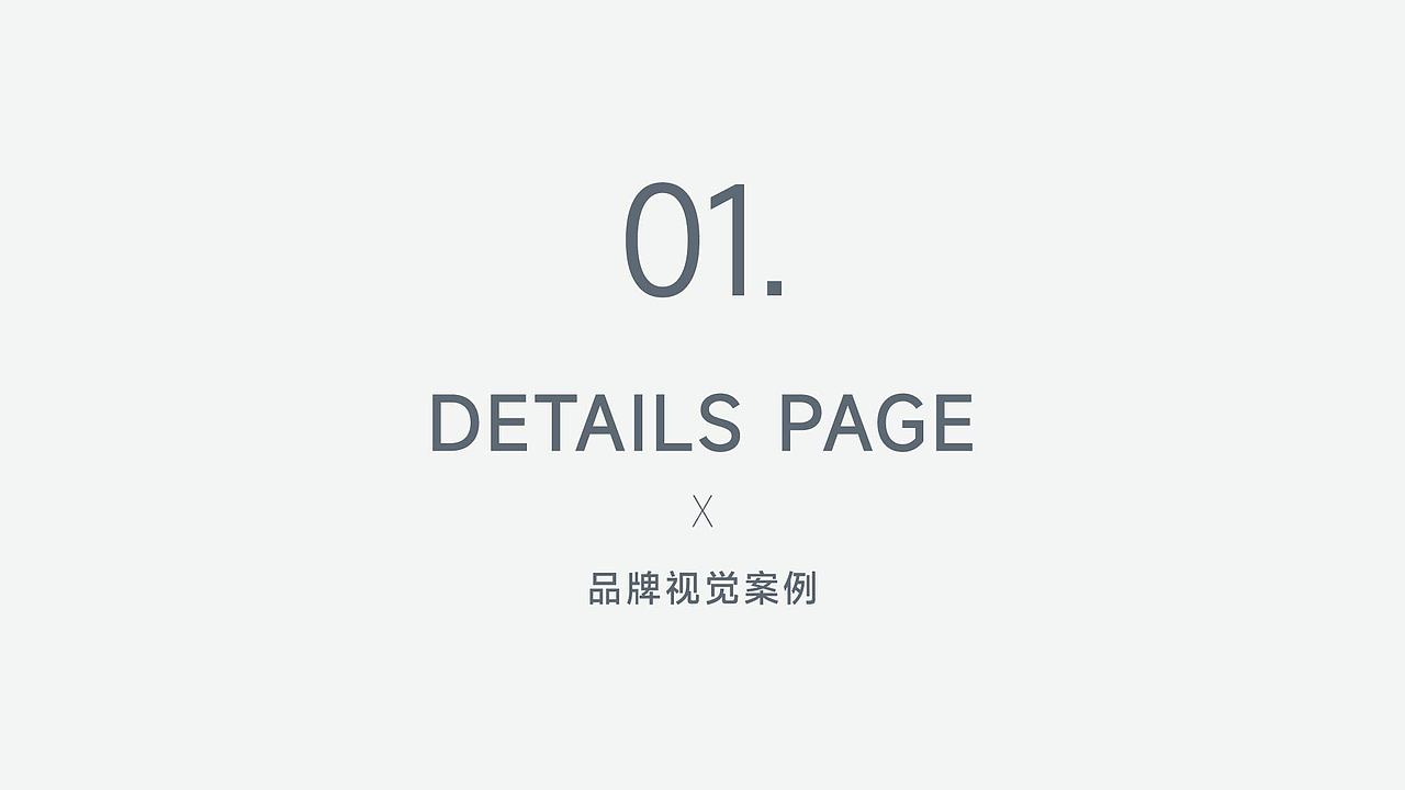 作品集（图ZMzY1NDQ5NDI4） - 海报 - 站酷设计师西东的橙原创素材 - 站酷ZCOOL