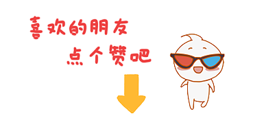 阿里校招宣传片（图ZMjk2NzY4NzQw） - 动画片 - 站酷设计师BuddyA_Studio原创素材 - 站酷ZCOOL