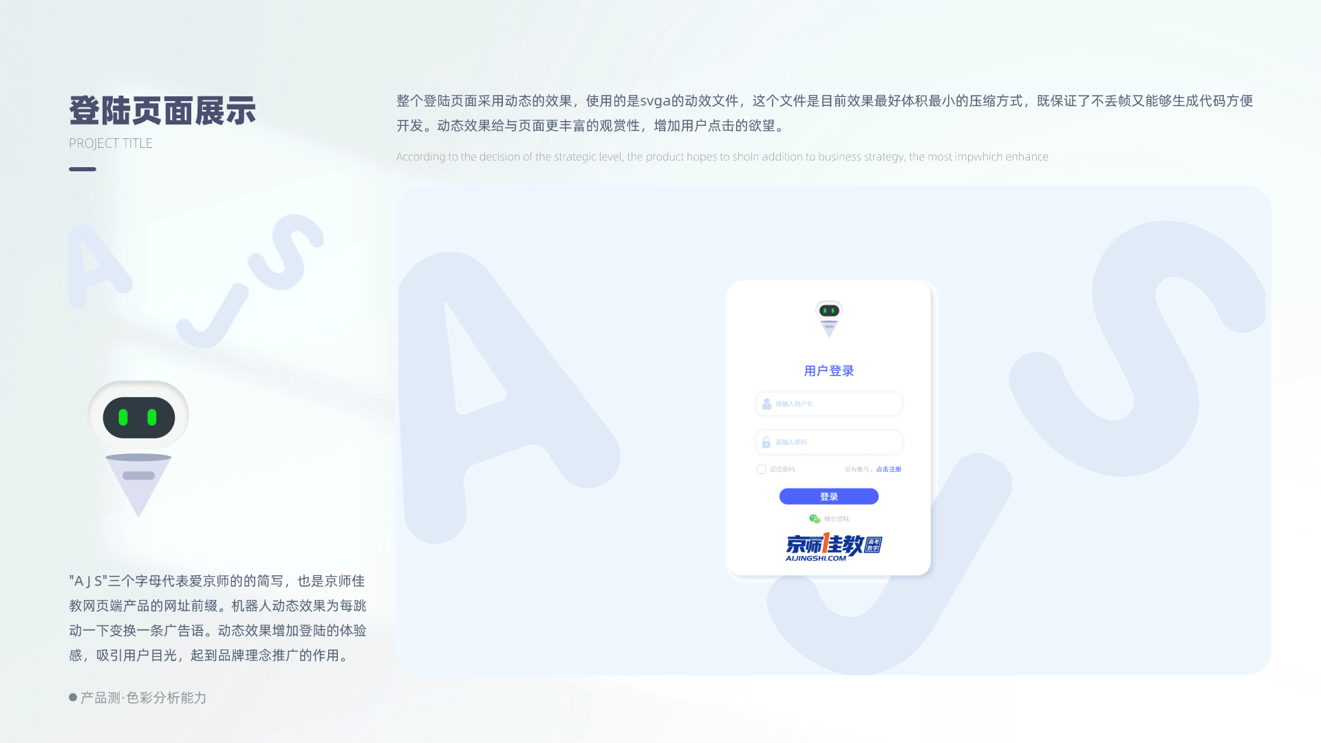 UI/UX作品集（图ZMzQwODE4NTUy） - 交互/UE - 站酷设计师超级赛亚豪原创素材 - 站酷ZCOOL