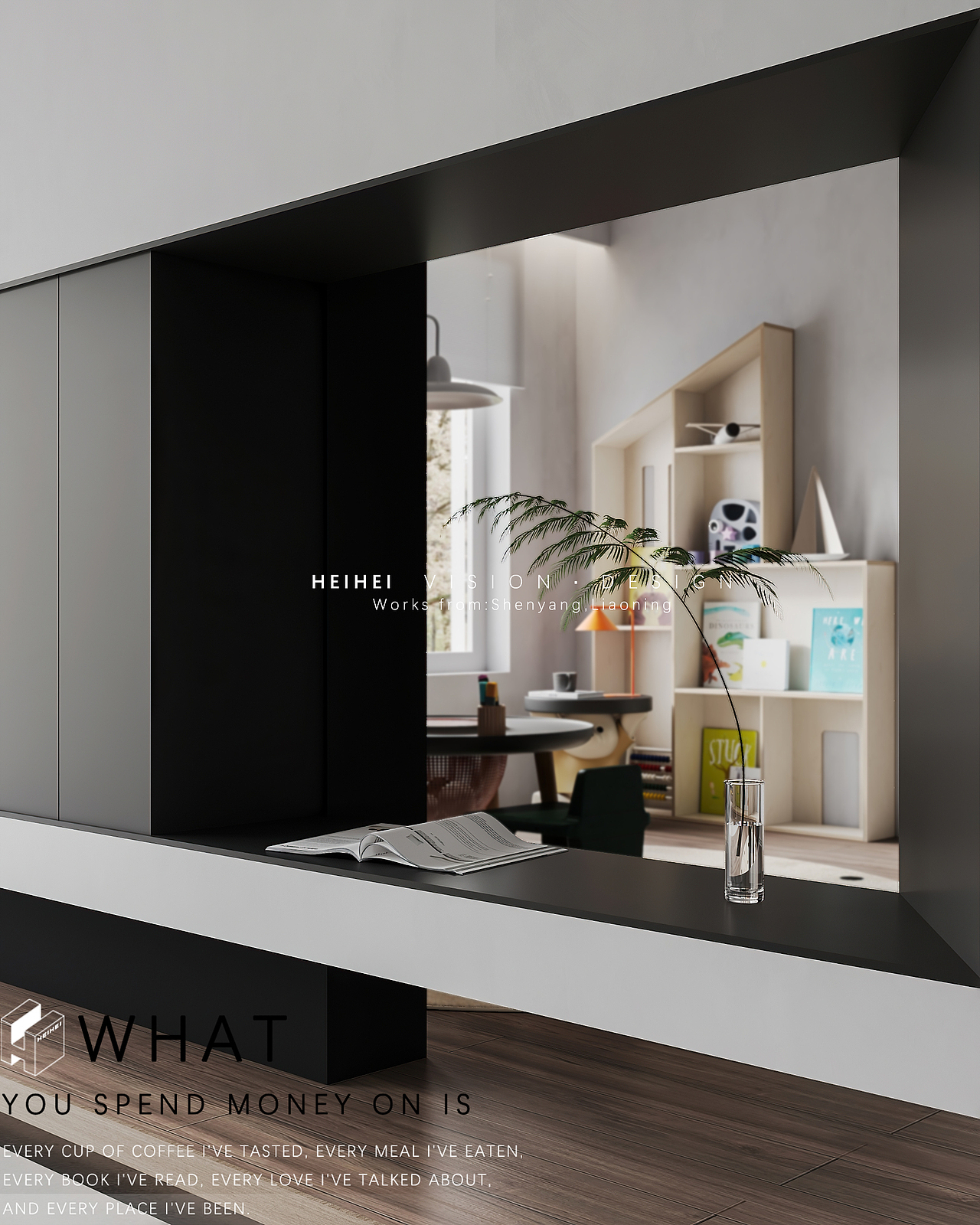 Heihei ︱ 现代效果表现（图ZMzQwOTI1OTk2） - 家装设计 - 站酷设计师模型不换钱原创素材 - 站酷ZCOOL