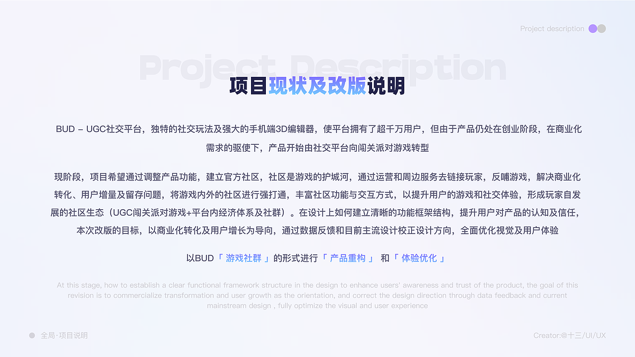 2023-2025个人作品集（图ZMzQ0MjU5MDIw） - APP界面 - 站酷设计师_十三原创素材 - 站酷ZCOOL