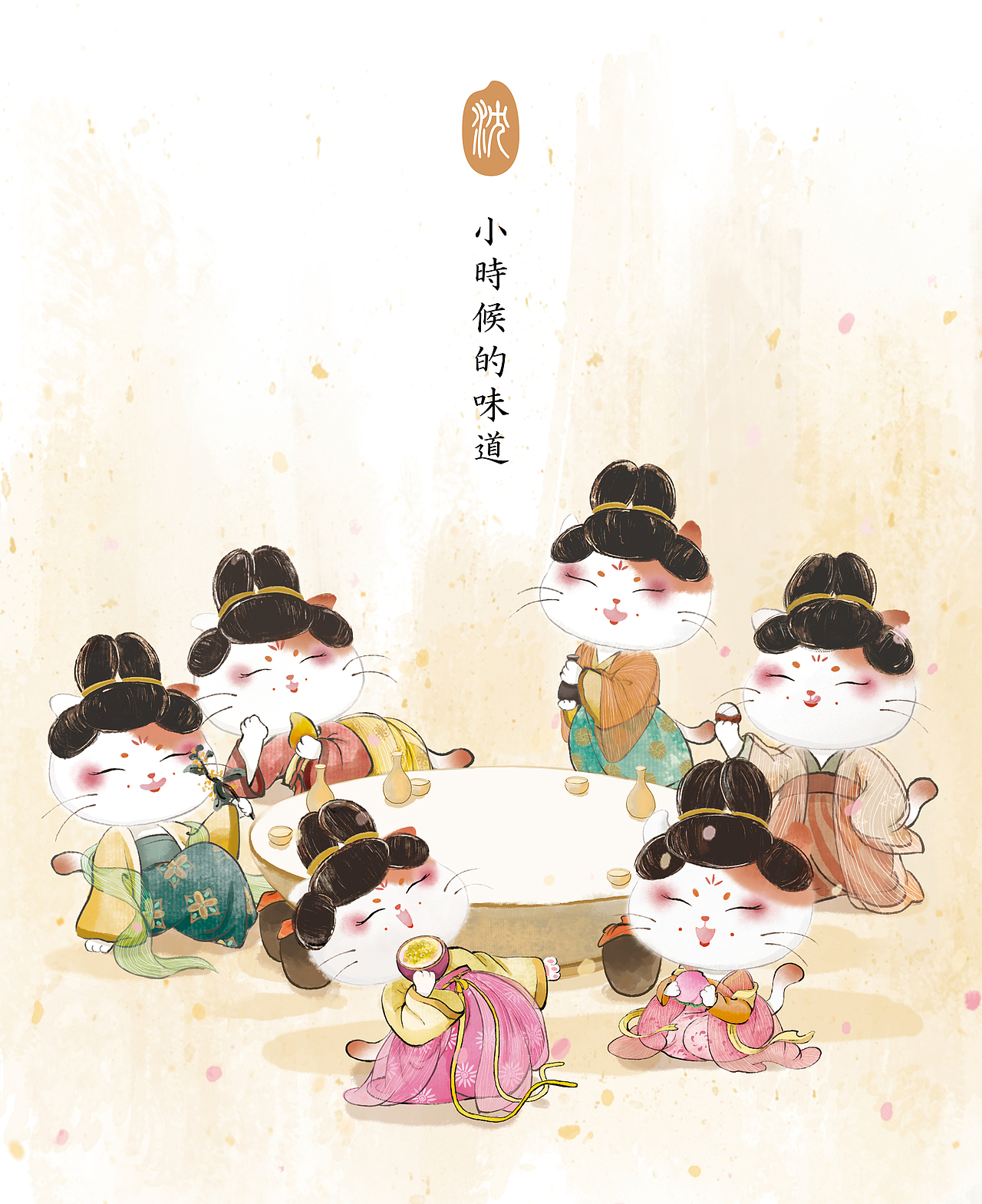 国风果酒品牌包装设计-沈姑酿（图ZMzE1NjM0NTE2） - 品牌 - 站酷设计师鹿也设计原创素材 - 站酷ZCOOL