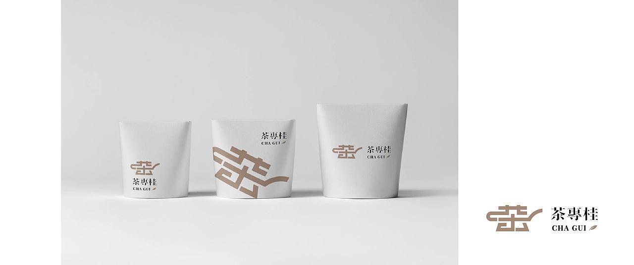 茶专桂logo设计（图ZMzMwMjI1Nzg4） - 品牌 - 站酷设计师王宁设计原创素材 - 站酷ZCOOL