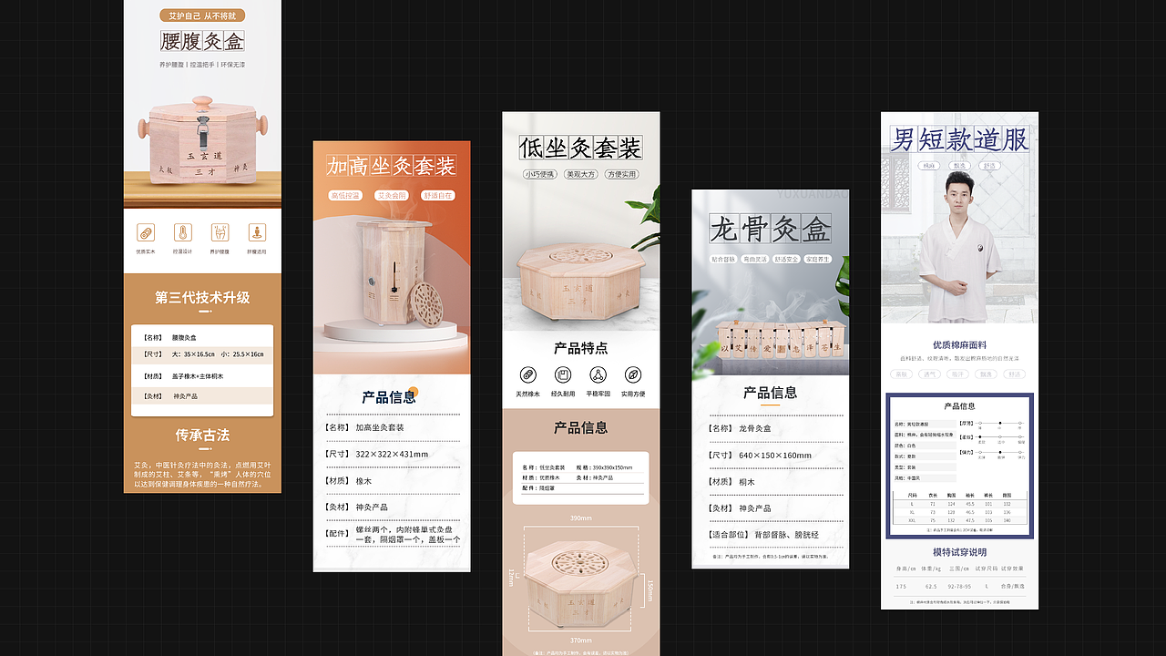 2020-2022.5部分作品整理