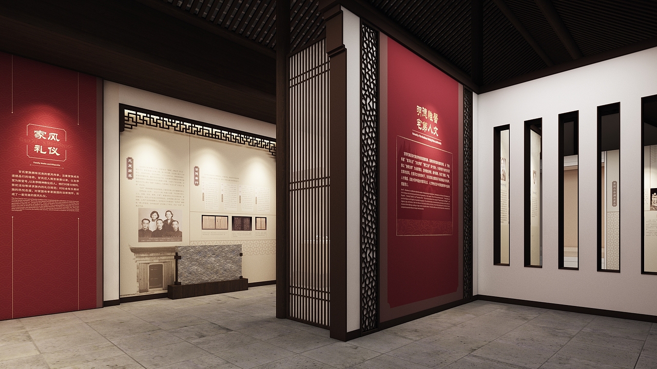 南京市民俗博物馆（图ZMzU4MzIwODU2） - 展陈设计 - 站酷设计师一百多斤的人儿原创素材 - 站酷ZCOOL